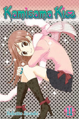 Kamisama Kiss (Vol 1 - 25)