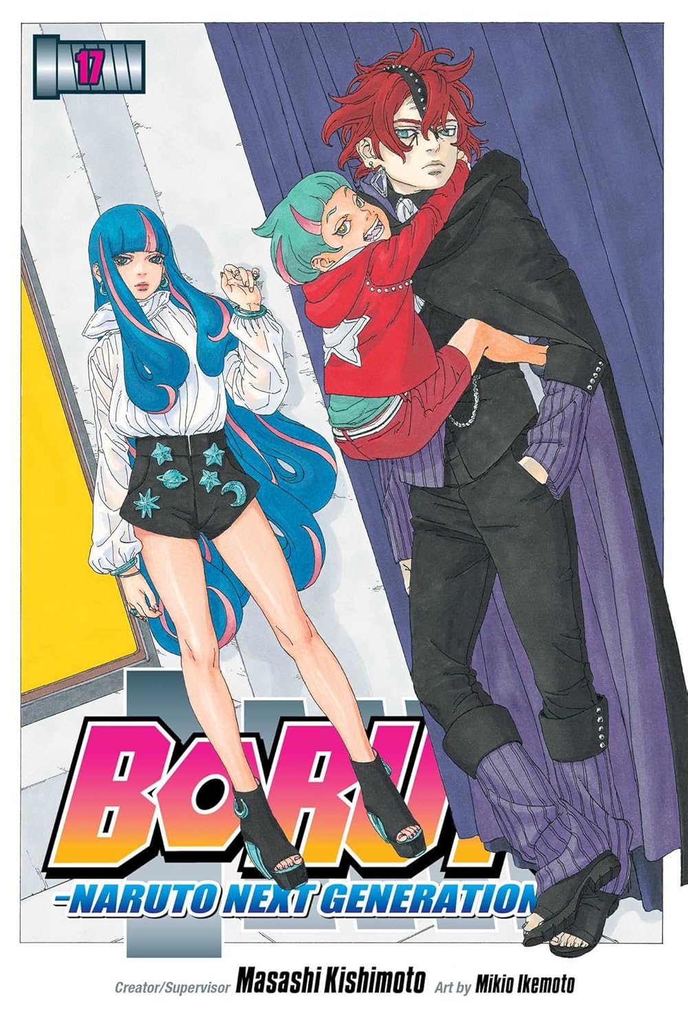 Boruto (vol 1-20)