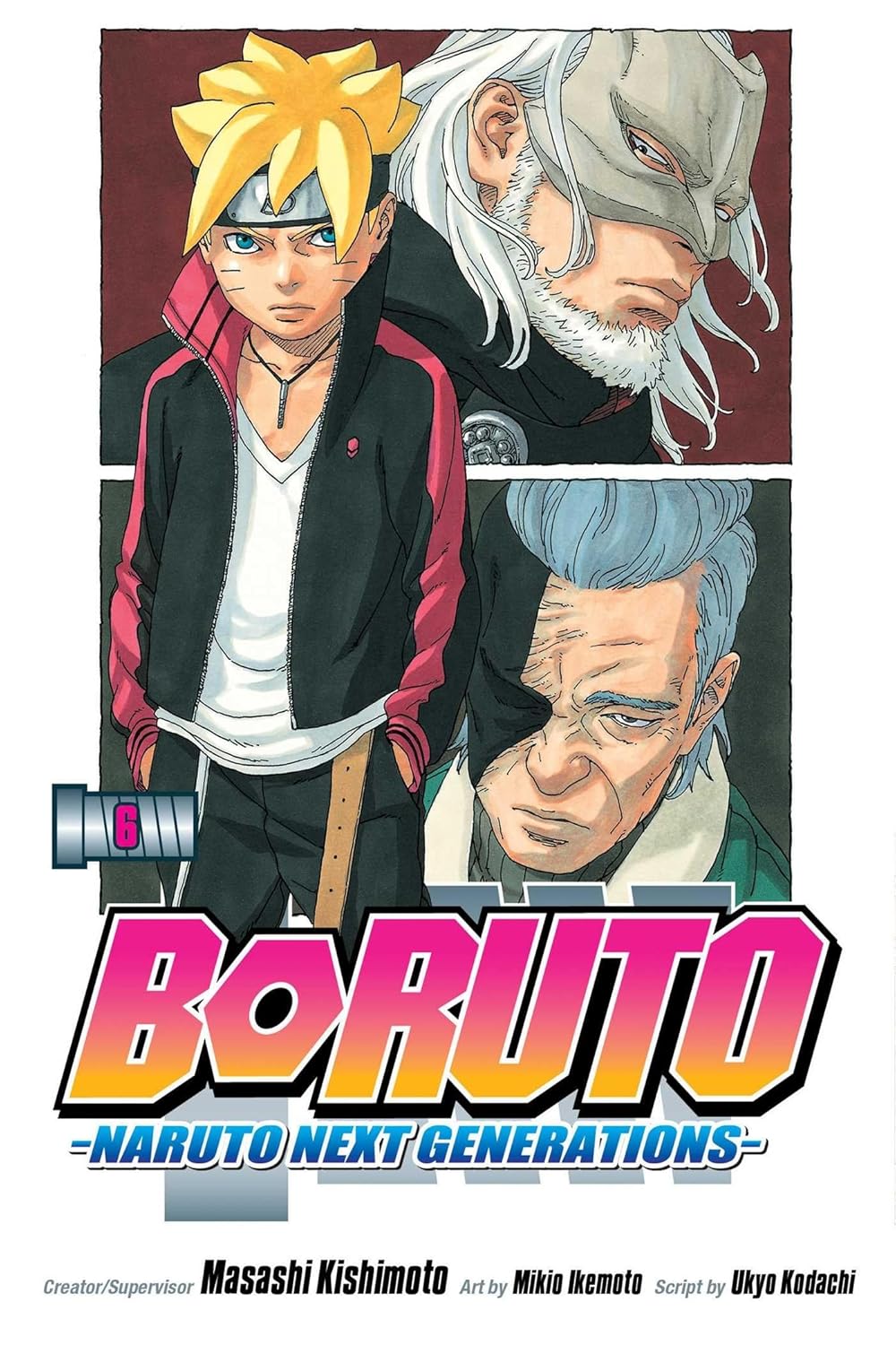 Boruto (vol 1-20)
