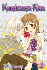 Kamisama Kiss (Vol 1 - 25)