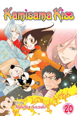 Kamisama Kiss (Vol 1 - 25)