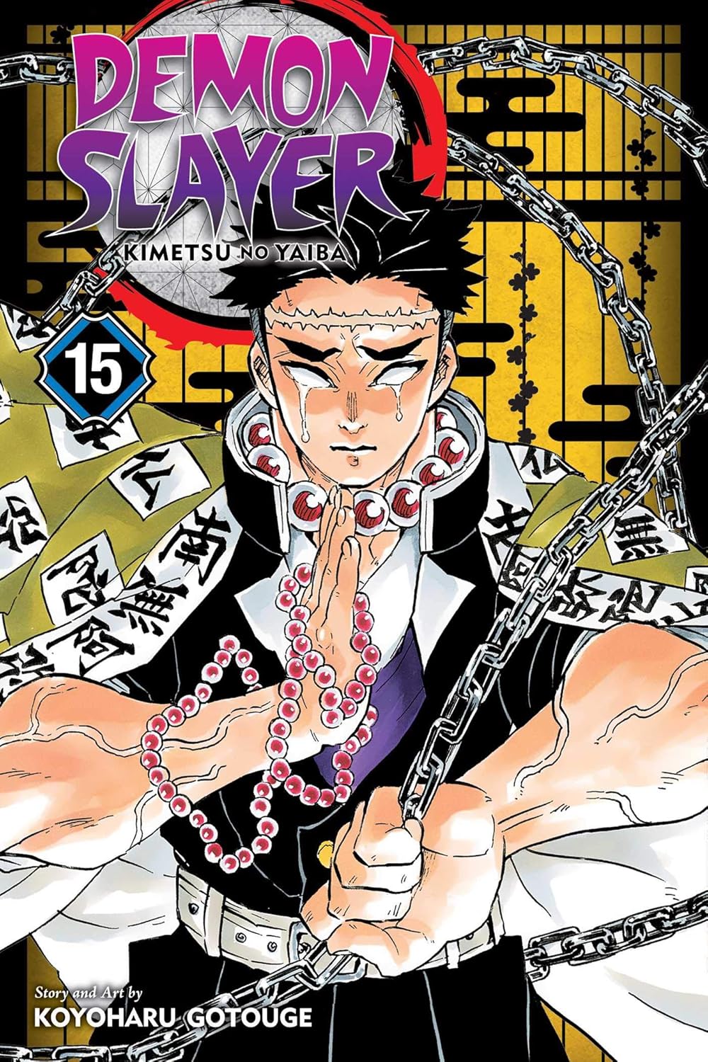Demon Slayer (Vol 01- Vol 23)