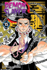 Demon Slayer (Vol 01- Vol 23)