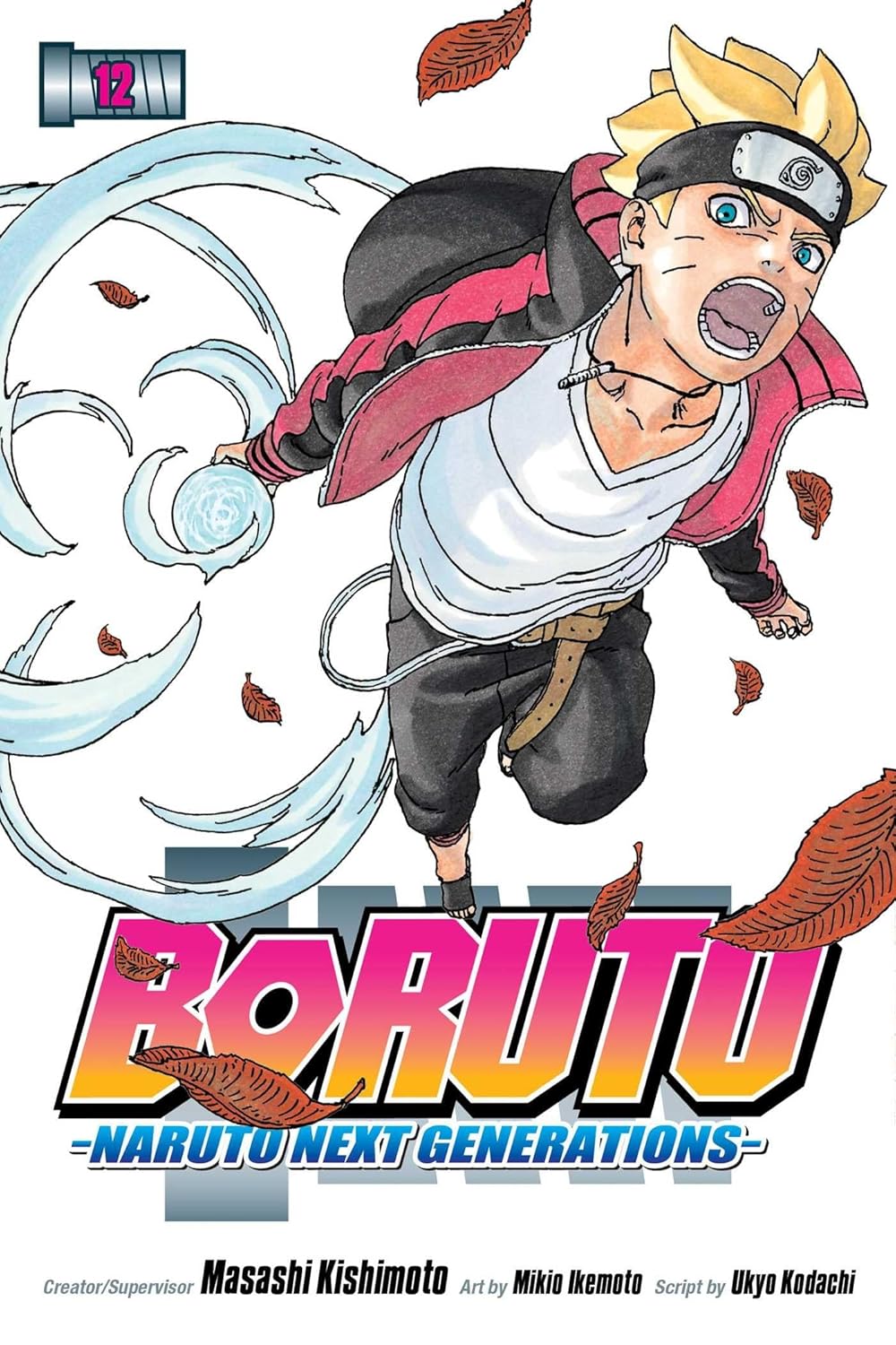 Boruto (vol 1-20)