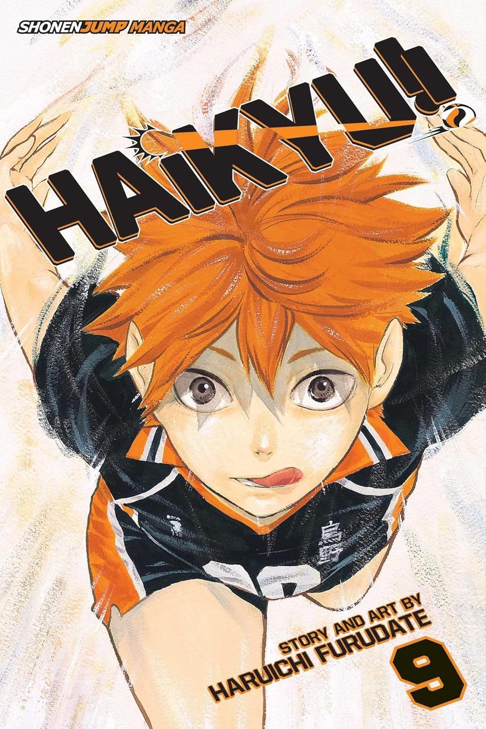 Haikyu (vol 1- 45)