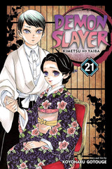 Demon Slayer (Vol 01- Vol 23)