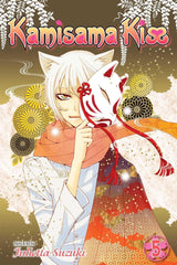 Kamisama Kiss (Vol 1 - 25)