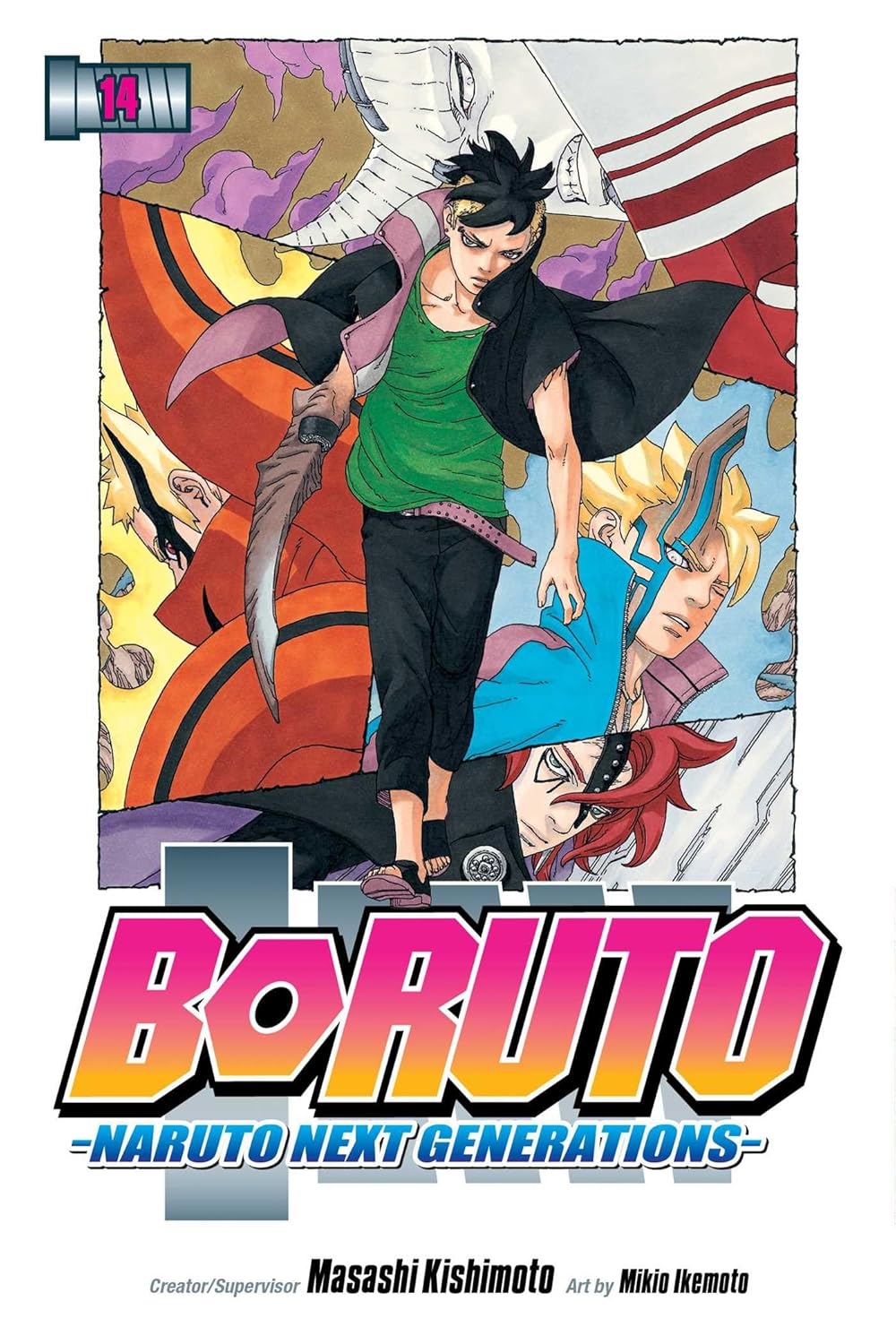Boruto (vol 1-20)