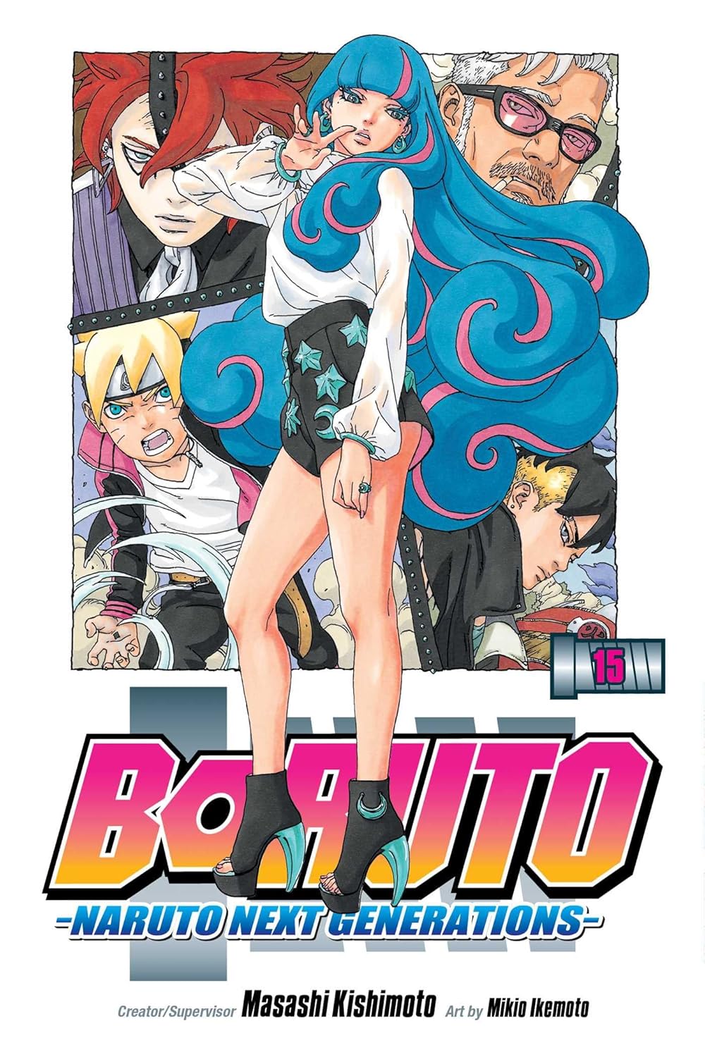 Boruto (vol 1-20)