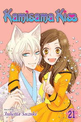 Kamisama Kiss (Vol 1 - 25)