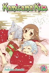 Kamisama Kiss (Vol 1 - 25)