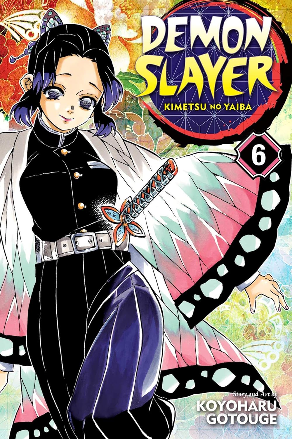 Demon Slayer (Vol 01- Vol 23)