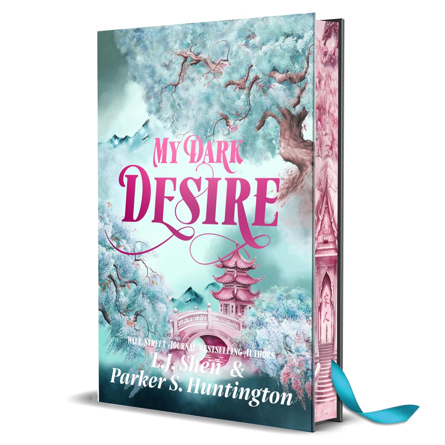 My Dark Desire: Digitally Signed Edition (Extremely Limited Print Collector's Edtion) (Dark Prince Road #2)