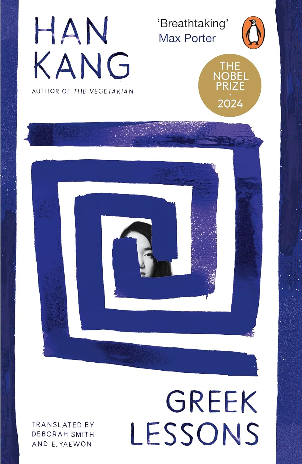 Greek Lessons (Winner of the 2024 Nobel Prize in Literature)