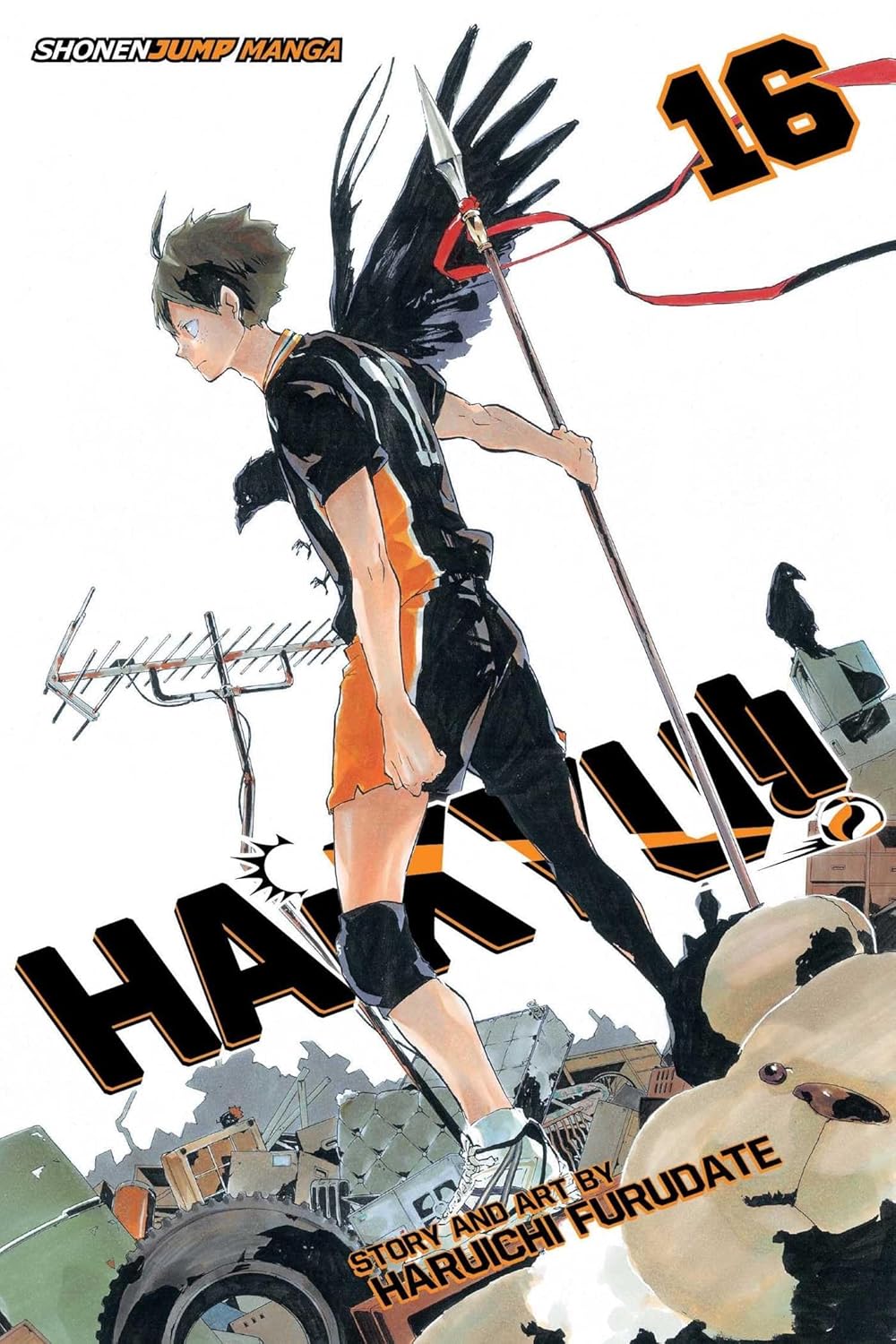 Haikyu (vol 1- 45)