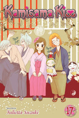 Kamisama Kiss (Vol 1 - 25)