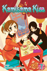 Kamisama Kiss (Vol 1 - 25)