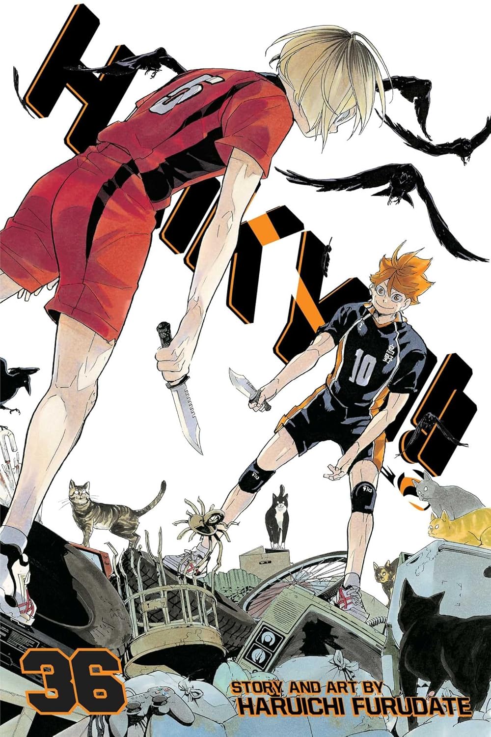 Haikyu (vol 1- 45)