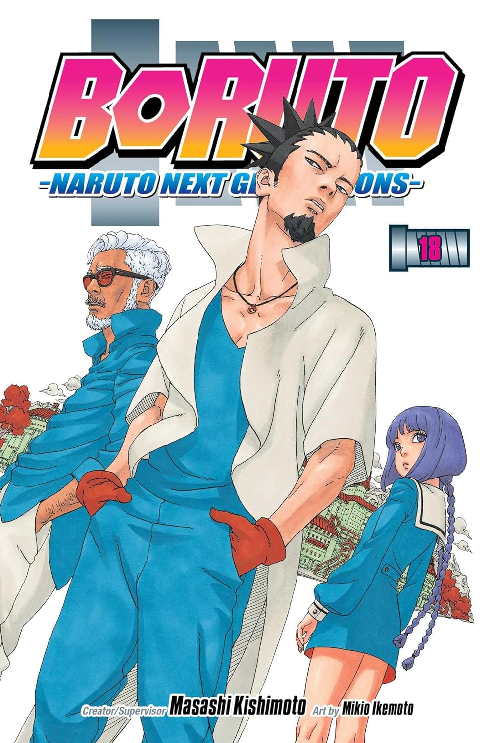 Boruto (vol 1-20)