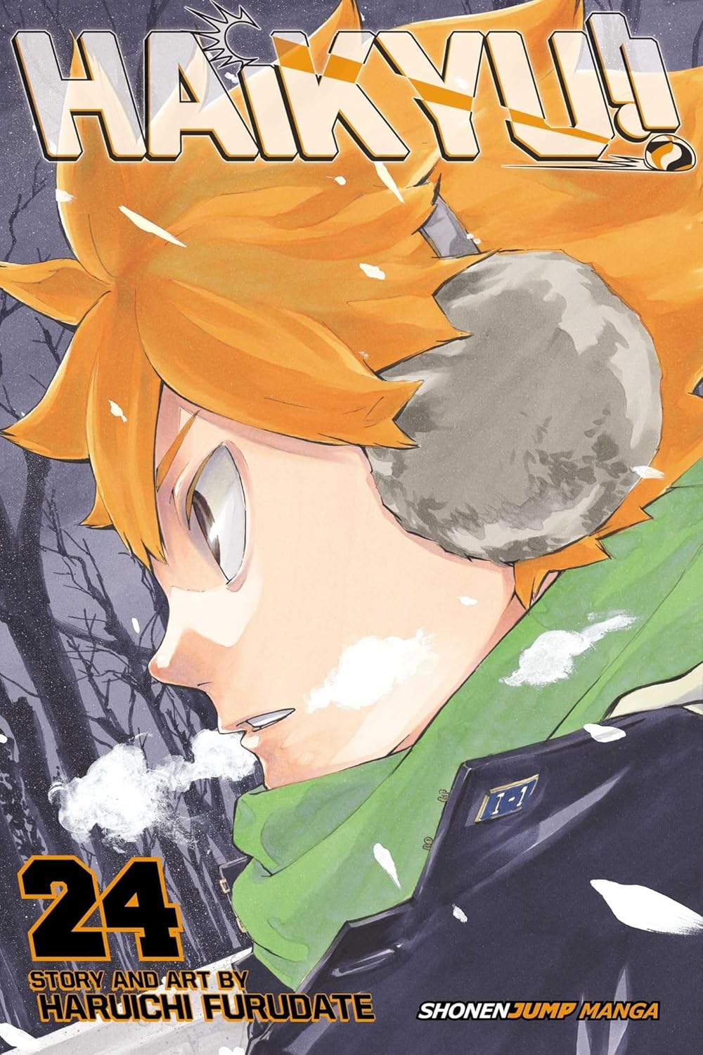 Haikyu (vol 1- 45)