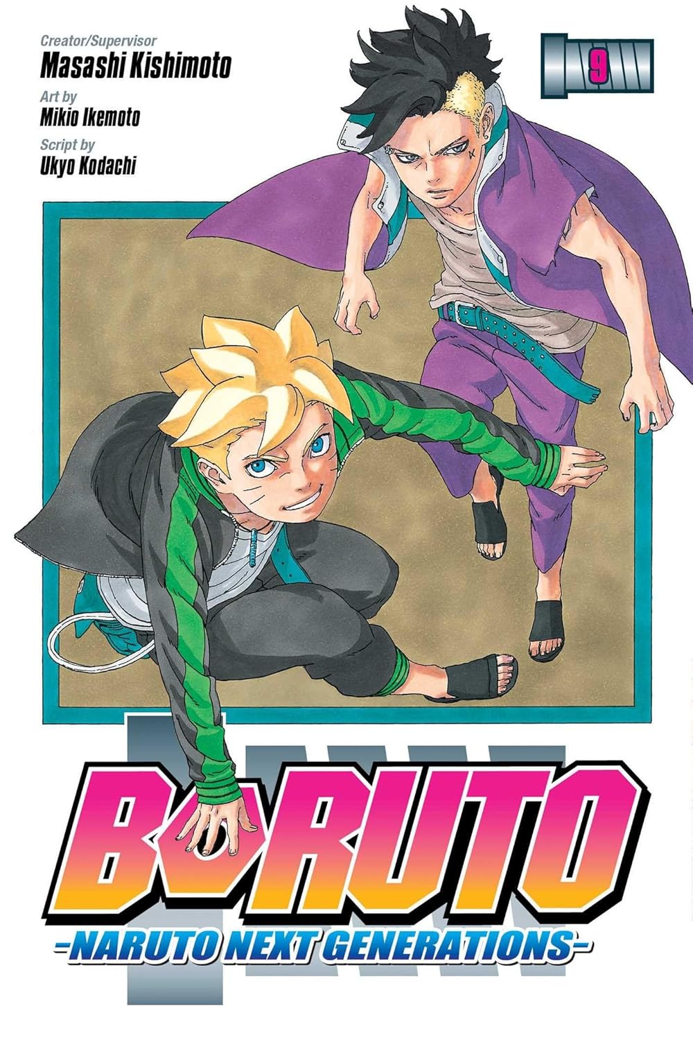 Boruto (vol 1-20)