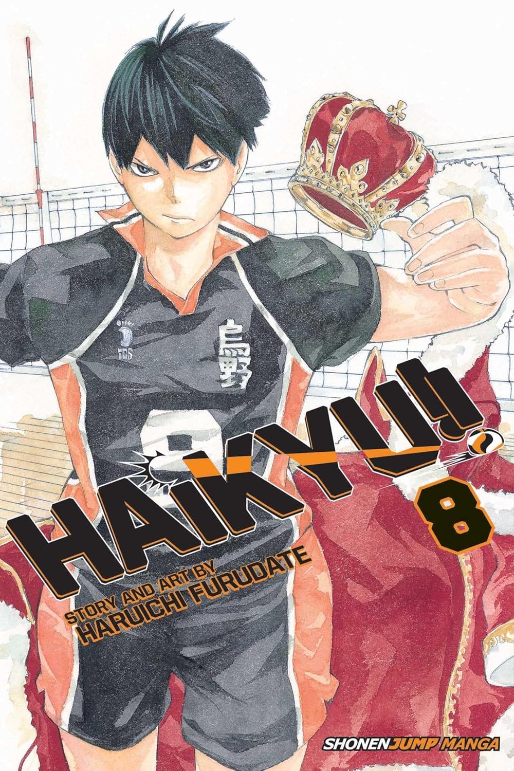 Haikyu (vol 1- 45)