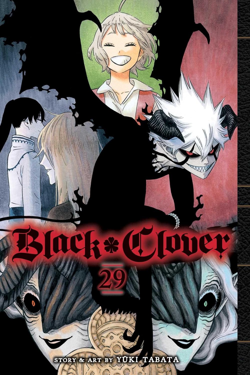 Black Clover ( vol 1-34)