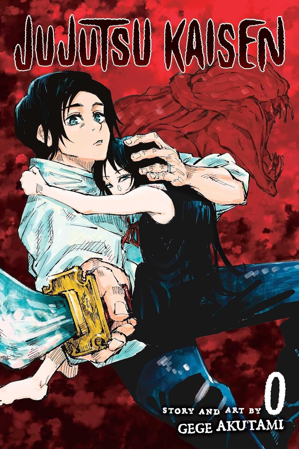 Jujutsu kaisen (vol 0 - 25)