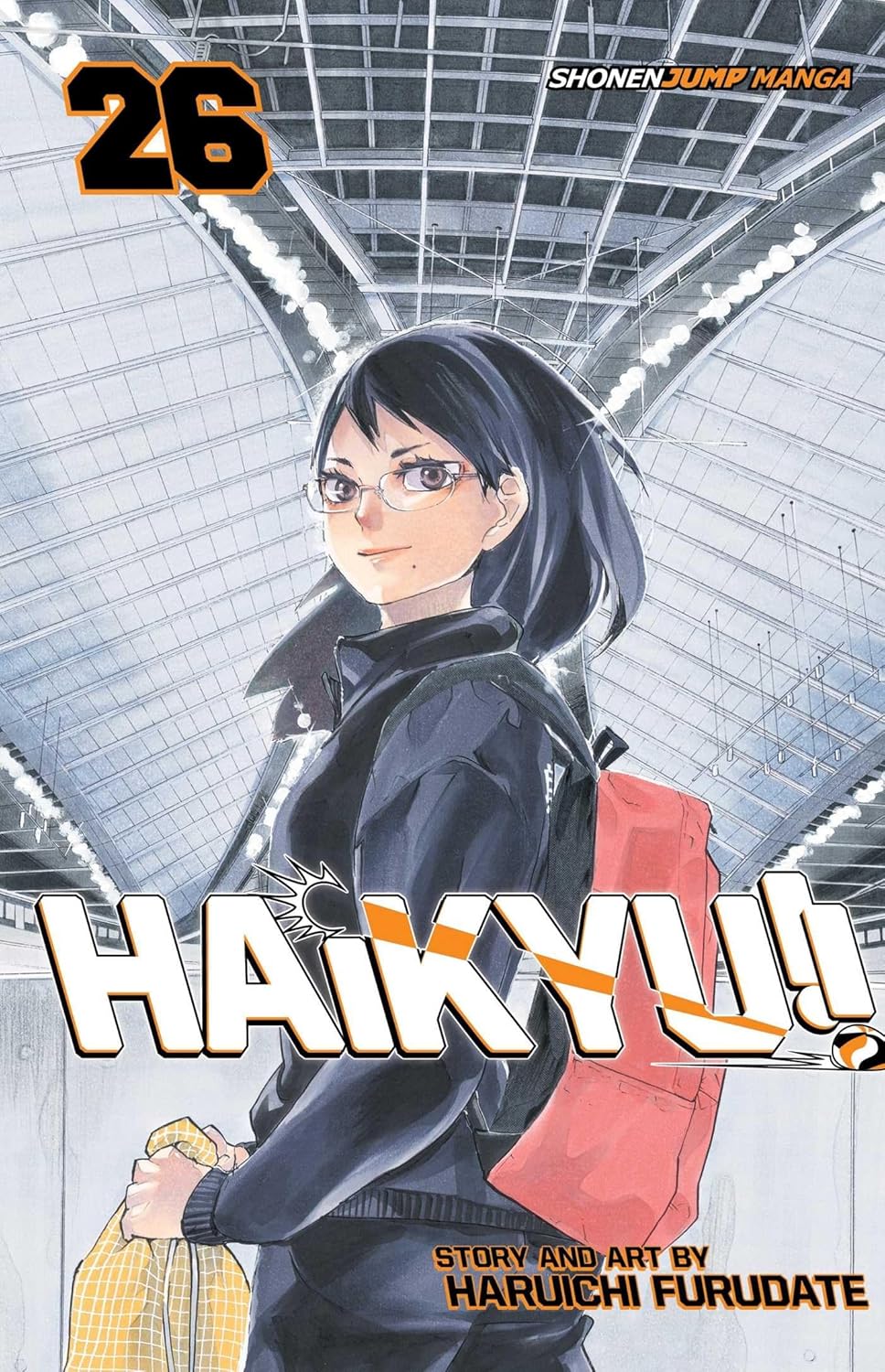 Haikyu (vol 1- 45)
