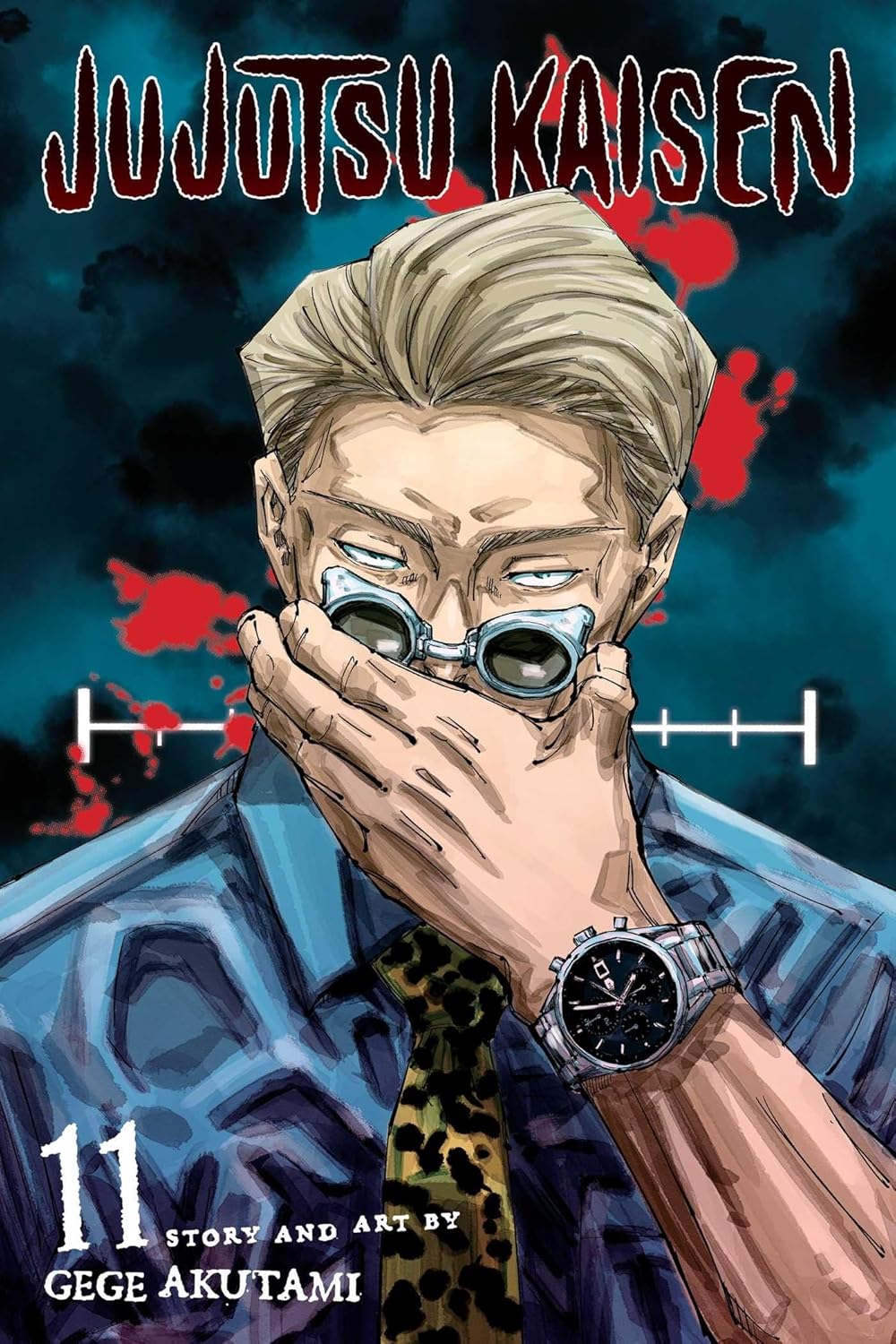Jujutsu kaisen (vol 0 - 25)