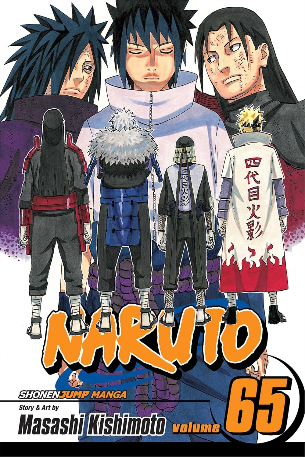 Naruto (Vol 01-Vol 72)