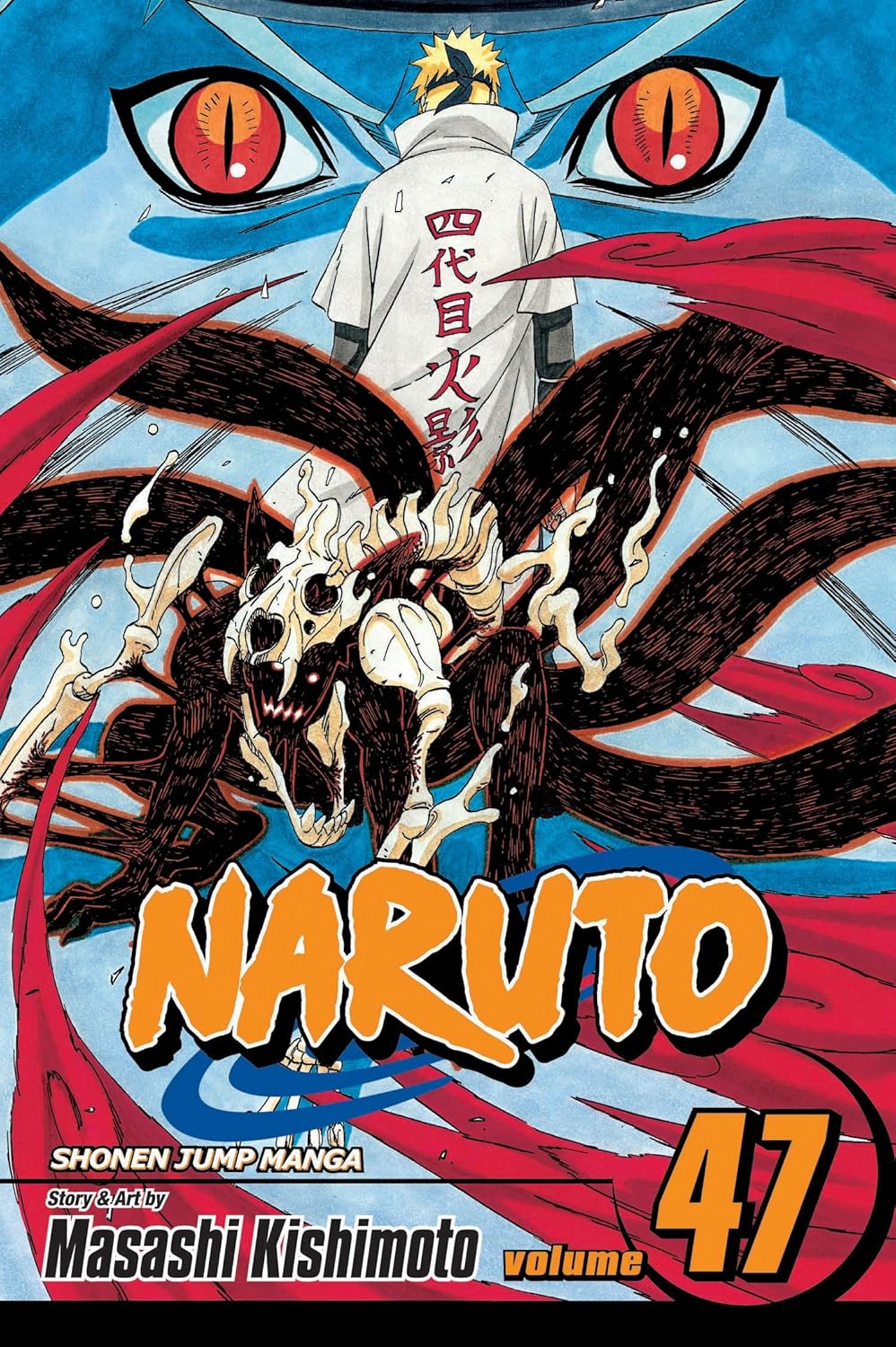 Naruto (Vol 01-Vol 72)