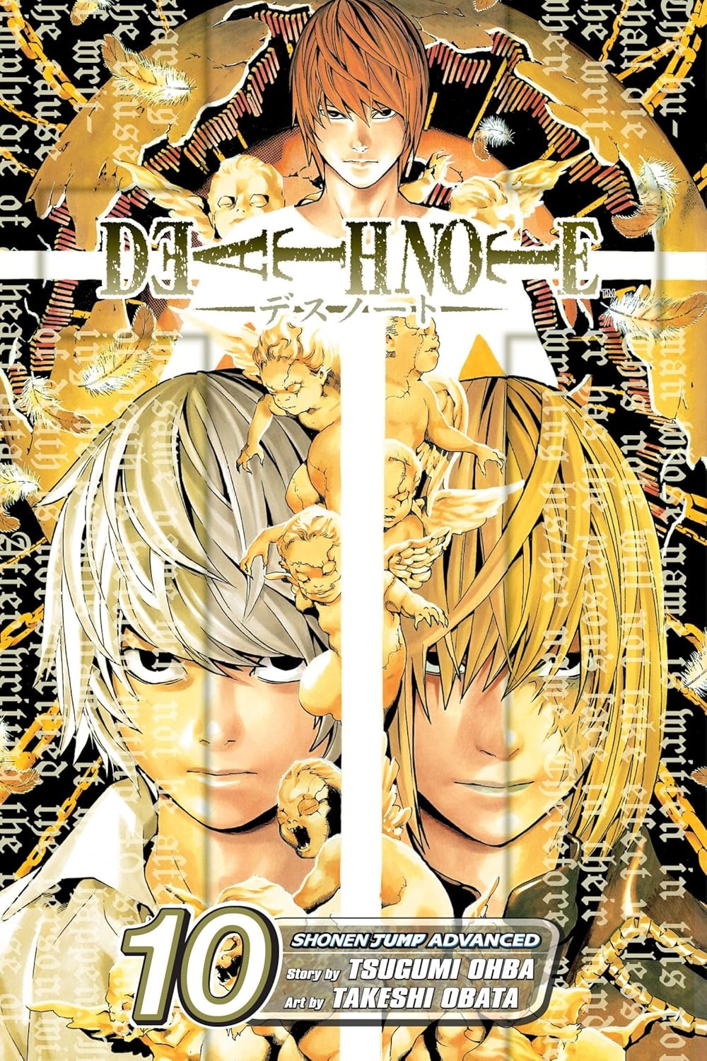 Death Note (VOL 1 - 12)