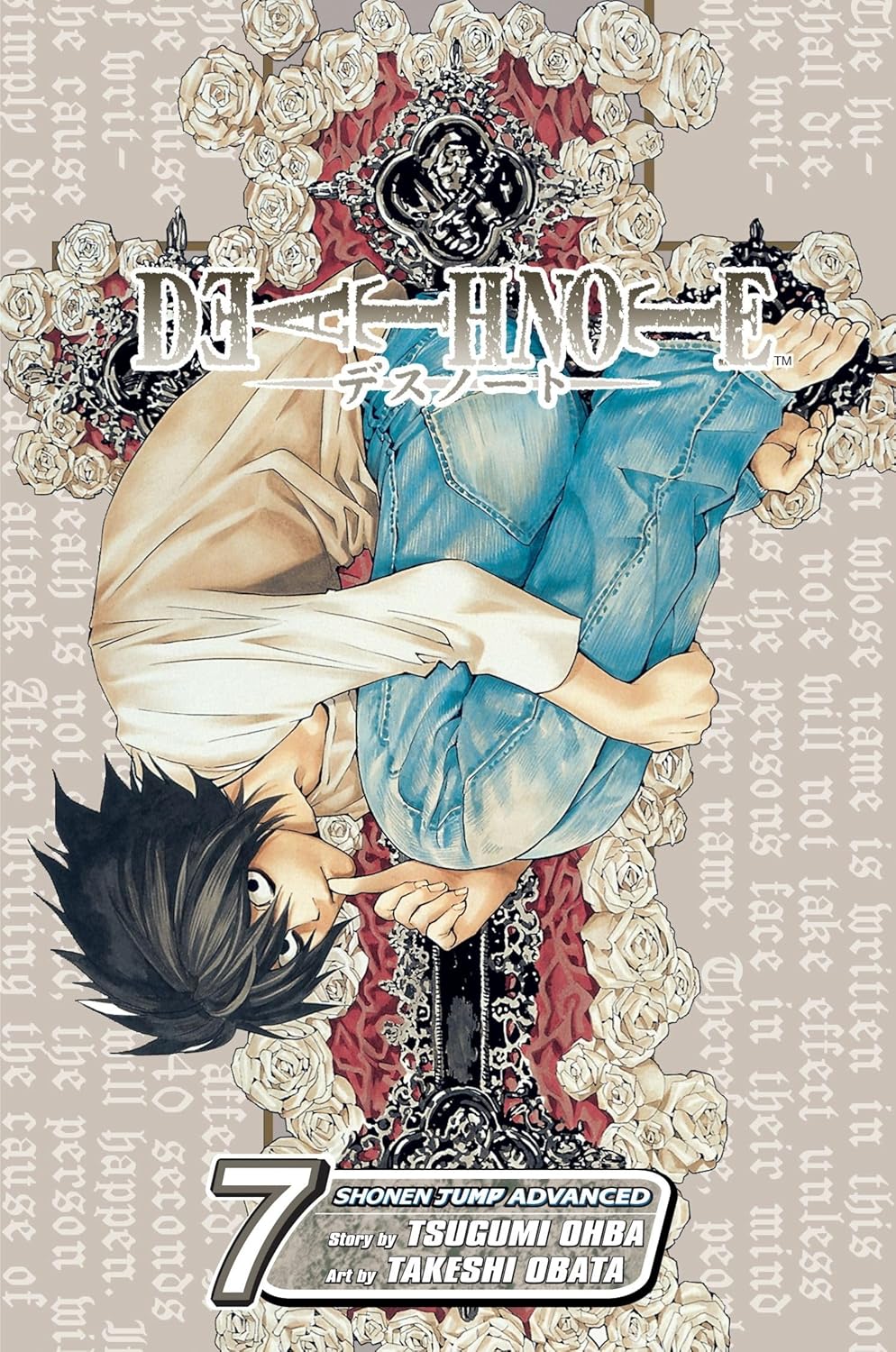 Death Note (VOL 1 - 12)