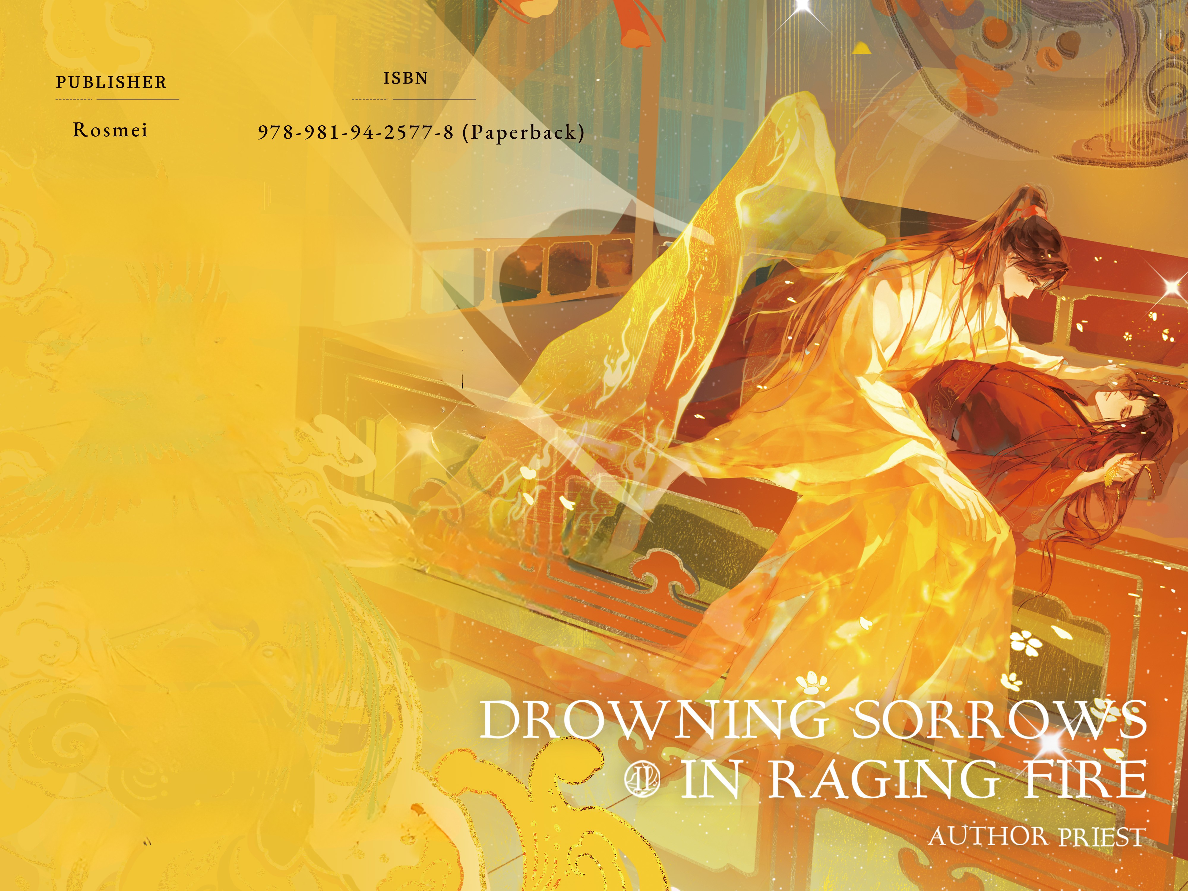 Drowning Sorrows in Raging Fire (Vol. 2)