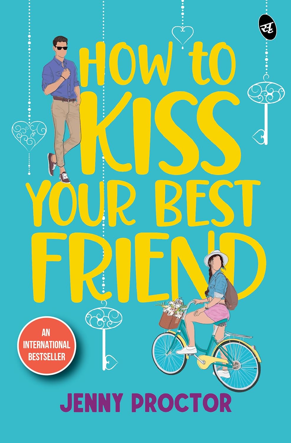 How to Kiss Your Best Friend (Hawthorne Brothers #1)