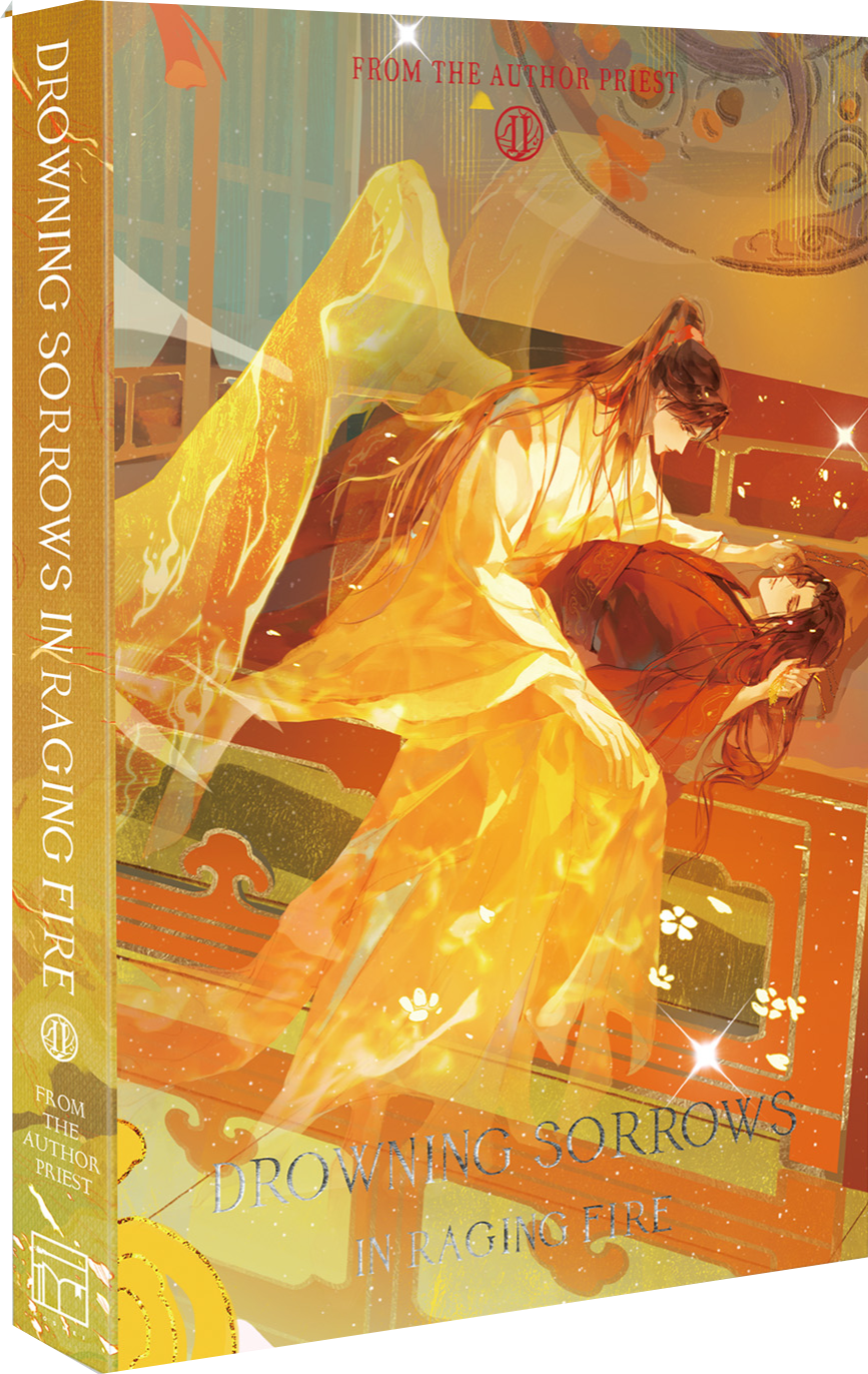Drowning Sorrows in Raging Fire (Vol. 2)